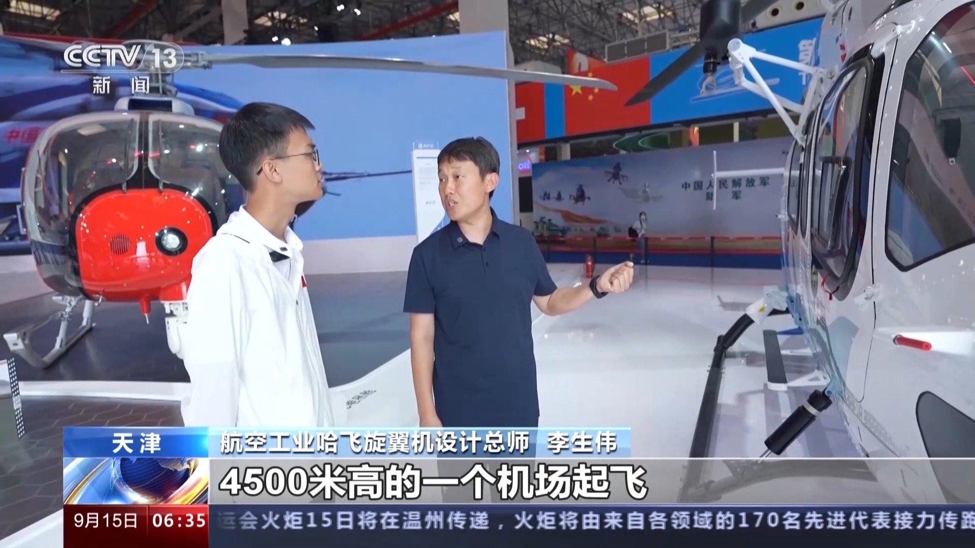 yh银河网址